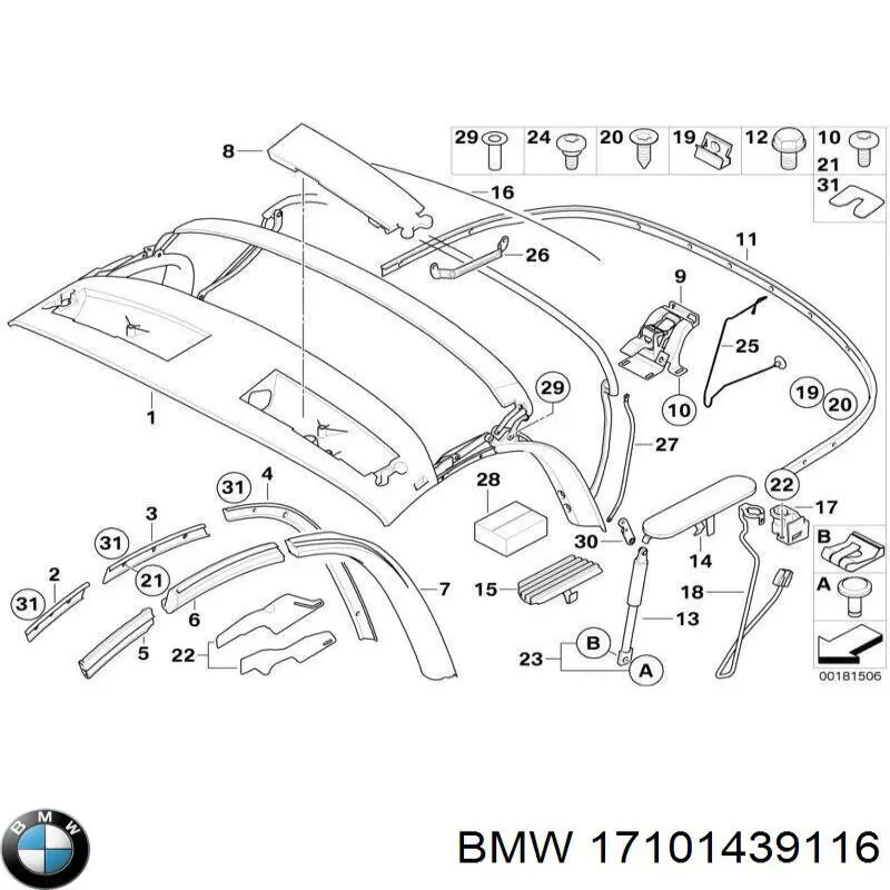Купити 17101439116 BMW 