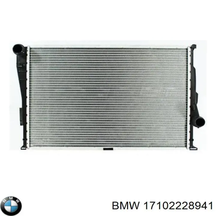17102228941 BMW радіатор охолодження двигуна