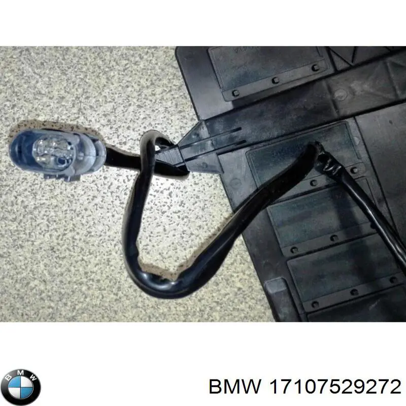 Купити 17107529272 BMW Дифузор радіатора охолодження, в зборі з двигуном і крильчаткою