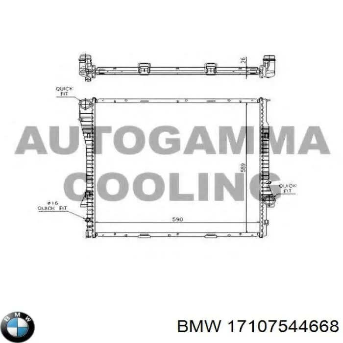 Купити 17107544668 BMW Радіатор двигуна