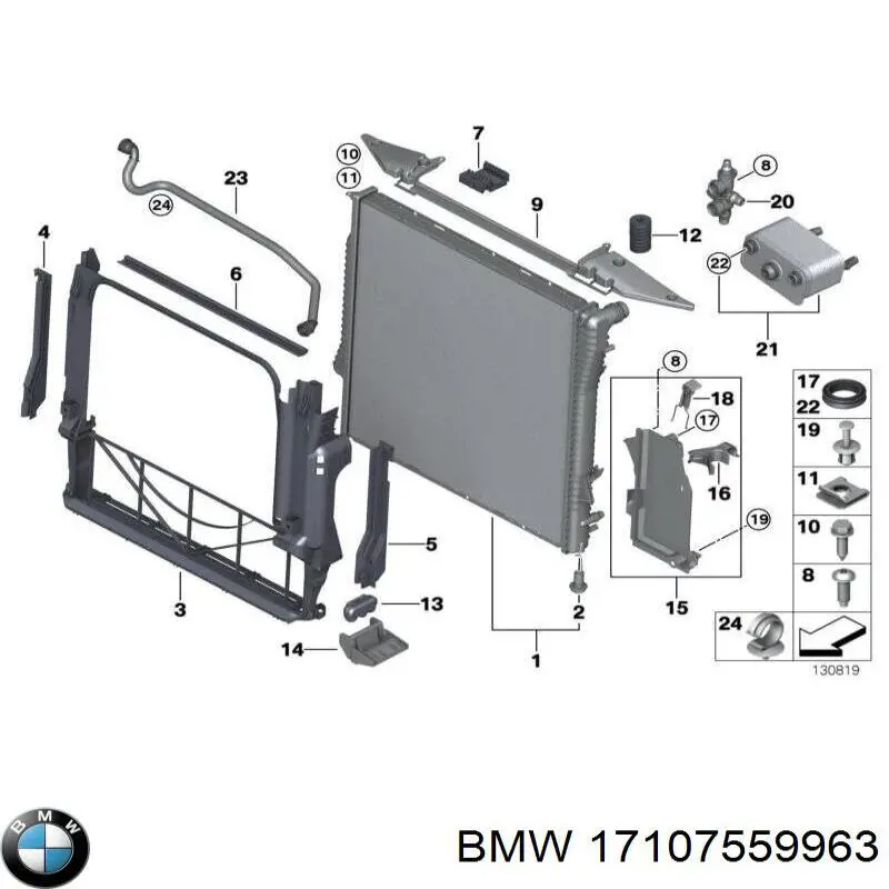 Купити 17107559963 BMW Термостат системи охолодження масла АКПП