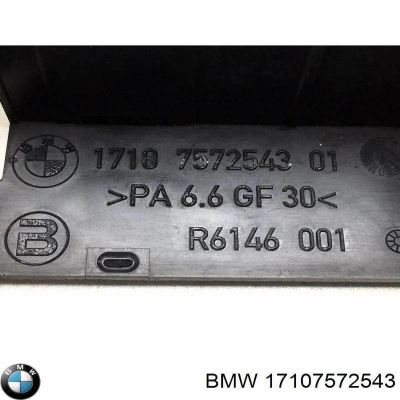  BMW 17107572543 ціна, від 50.00 USD