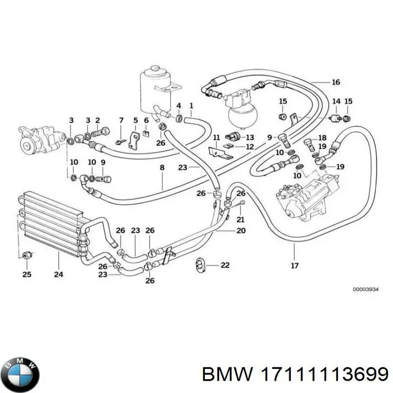 Подушка радіатора кондиціонера, верхня 17111113699 BMW