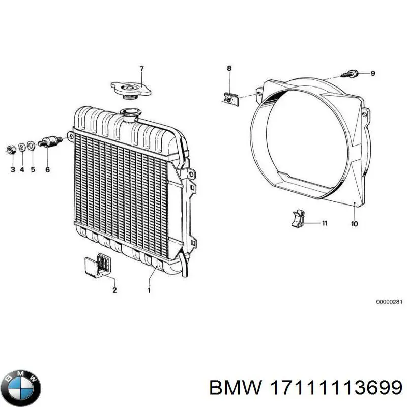 17111113699 BMW подушка радіатора кондиціонера, верхня