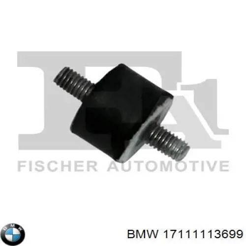 Купити 17111113699 BMW Подушка радіатора кондиціонера, верхня