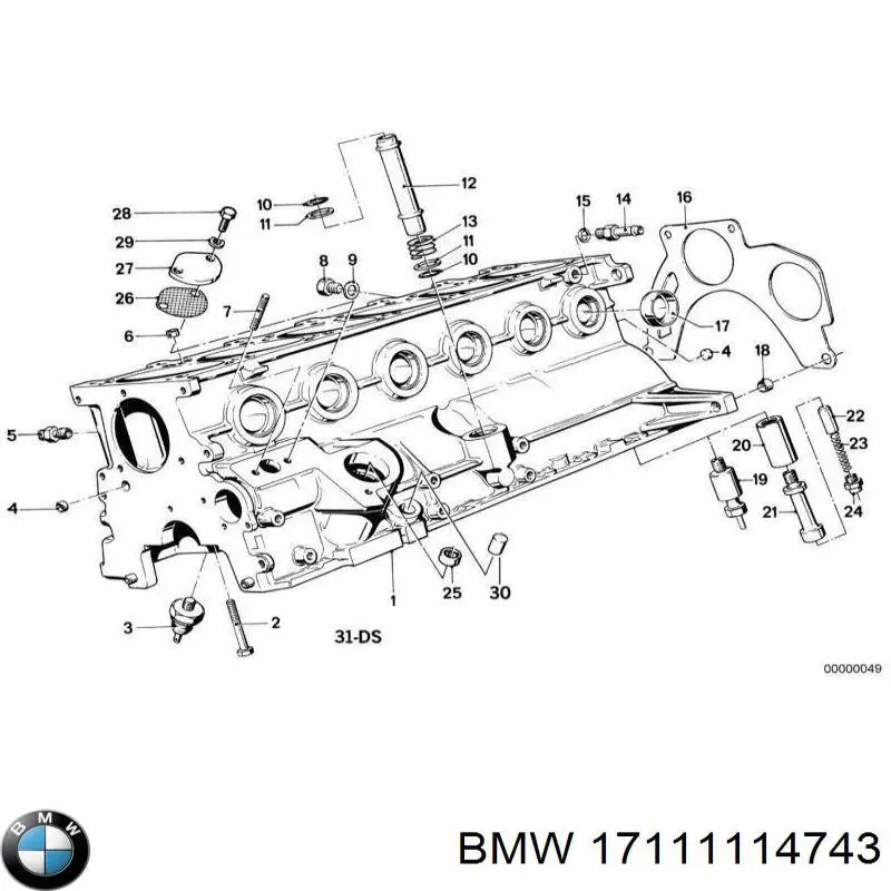 17111114743 BMW Розширювальний бачок охолодження
