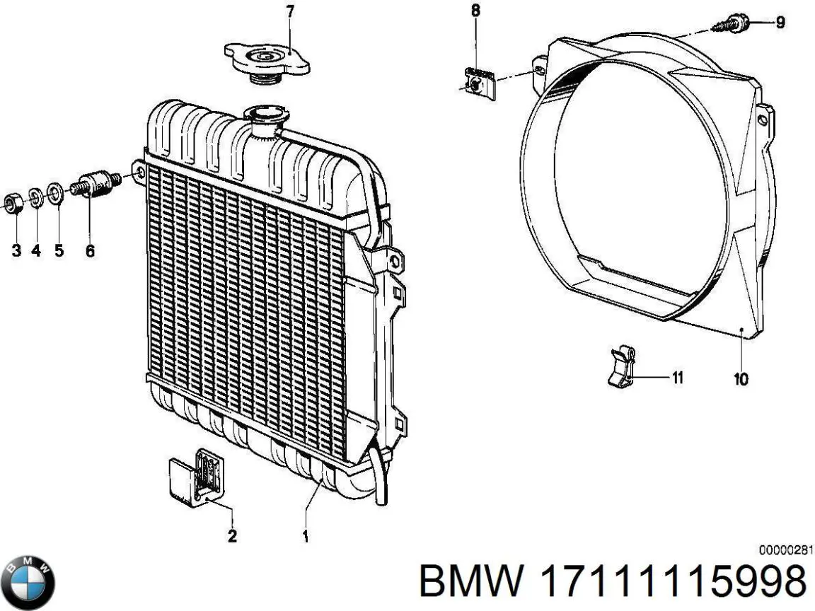 Купити 17111150547 BMW Радіатор двигуна