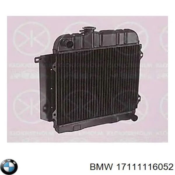 Радіатор 17111150547 BMW