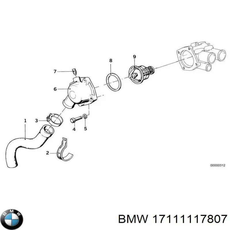 17111117807 BMW Тримач глушника задній