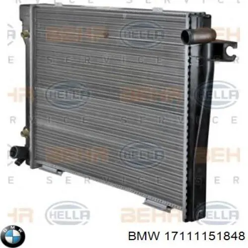 Радіатор 17111151848 BMW