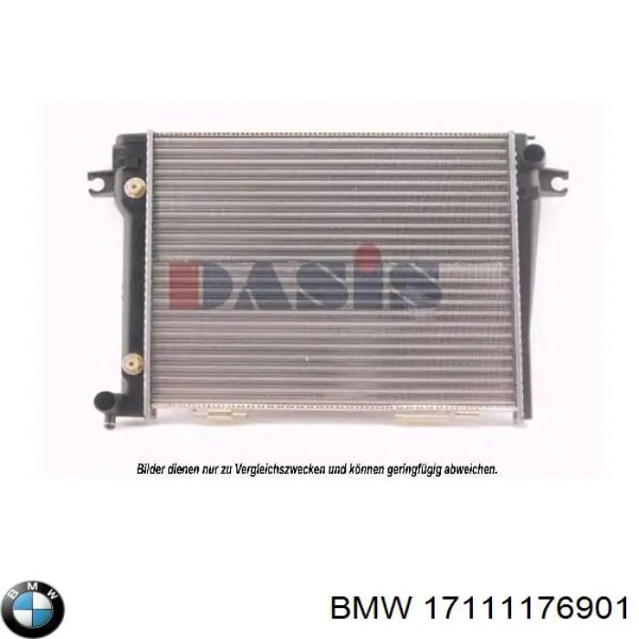 Радіатор 17111176901 BMW