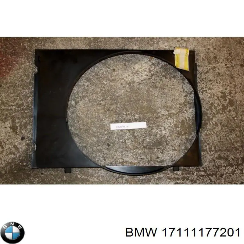 17111177201 BMW Облицювання рамки радіатора