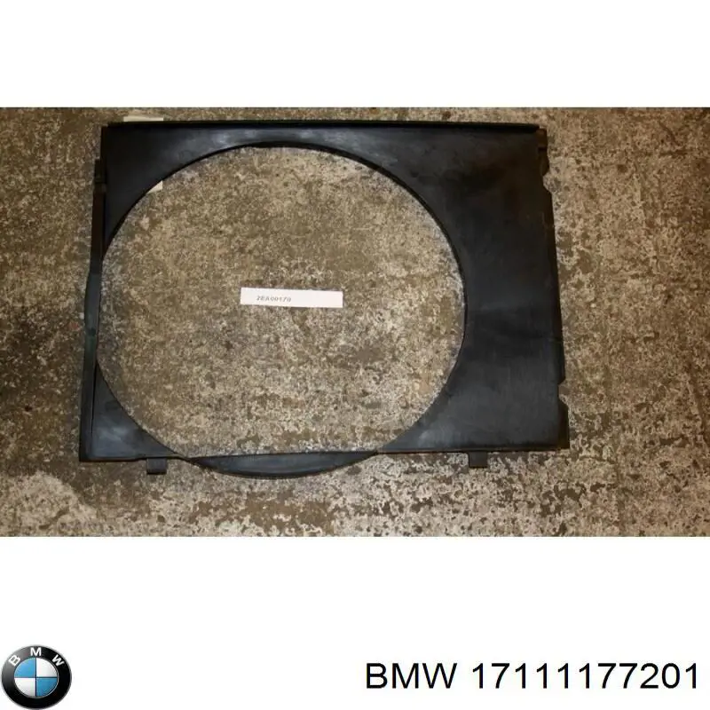 Купити 17111177201 BMW Дифузор вентилятора