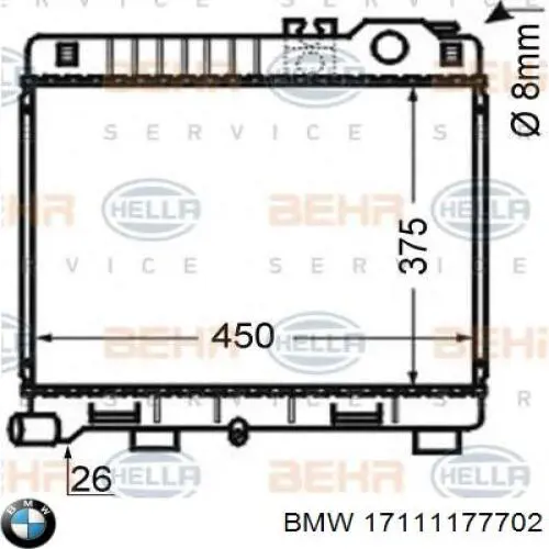 Радіатор 17111176895 BMW