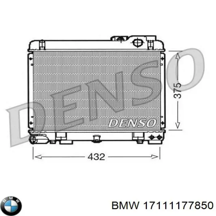 Радіатор основний BMW 17111177850 ціна, від 616.97 USD
