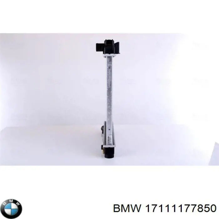 Радіатор 17111177850 BMW