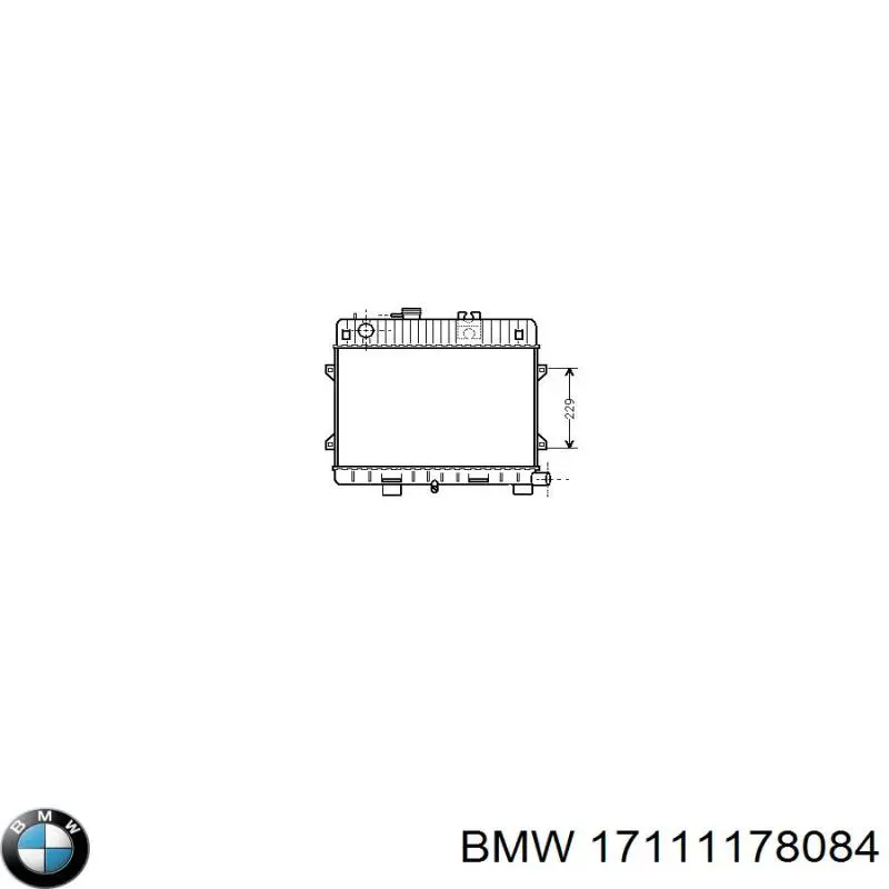 Купити 17111178084 BMW Радіатор двигуна