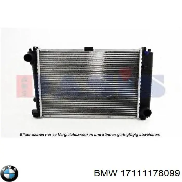 Радіатор 17111178099 BMW