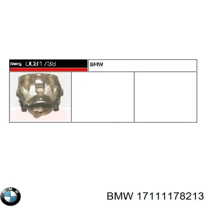 Купити 17111178213 BMW Радіатор двигуна