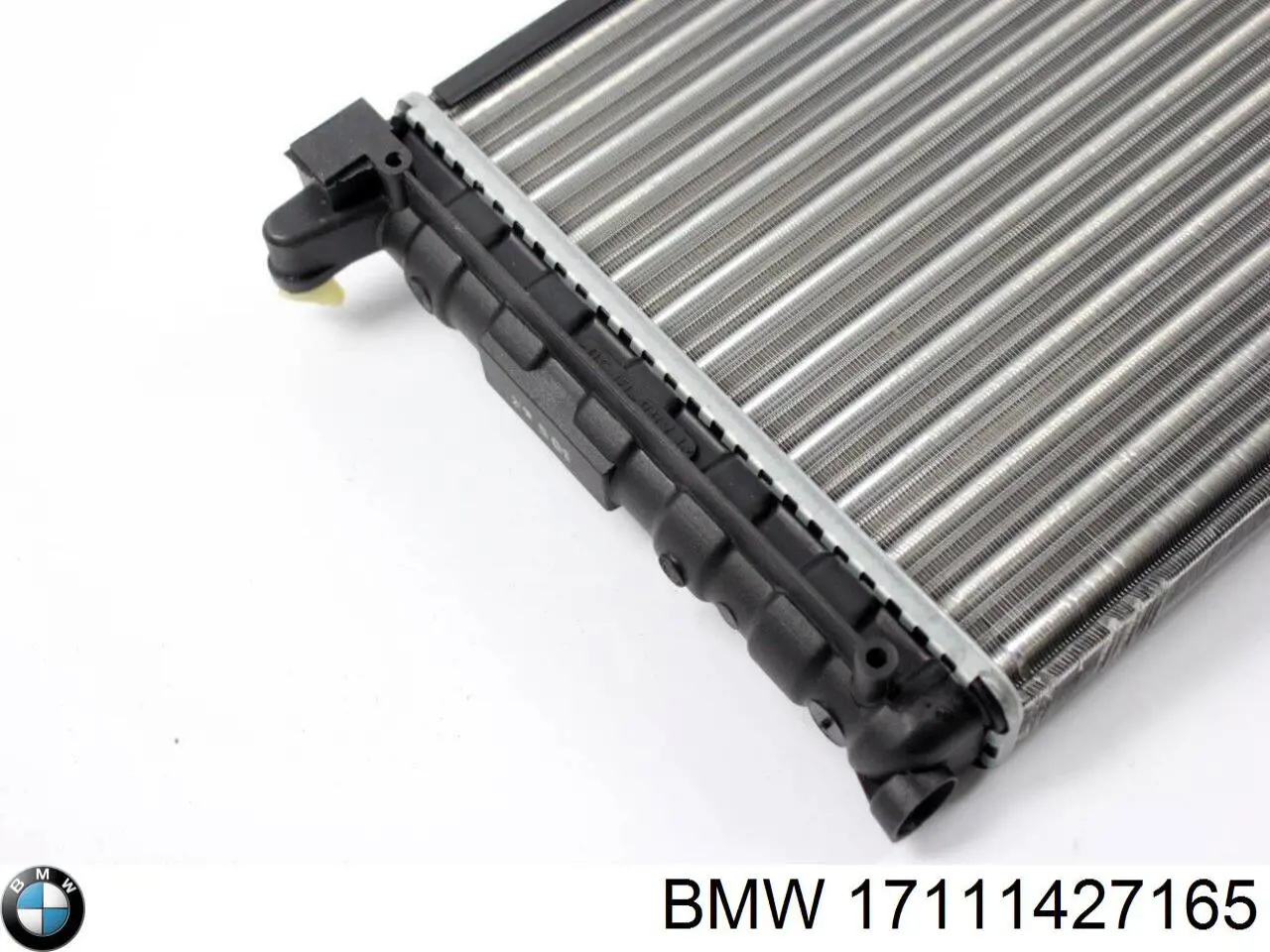 Купити 17101715319 BMW Радіатор двигуна