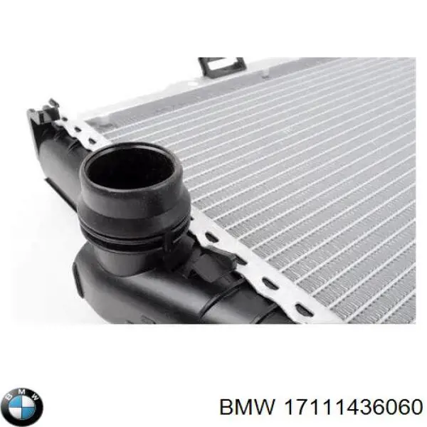 Купити 17111436060 BMW Радіатор двигуна
