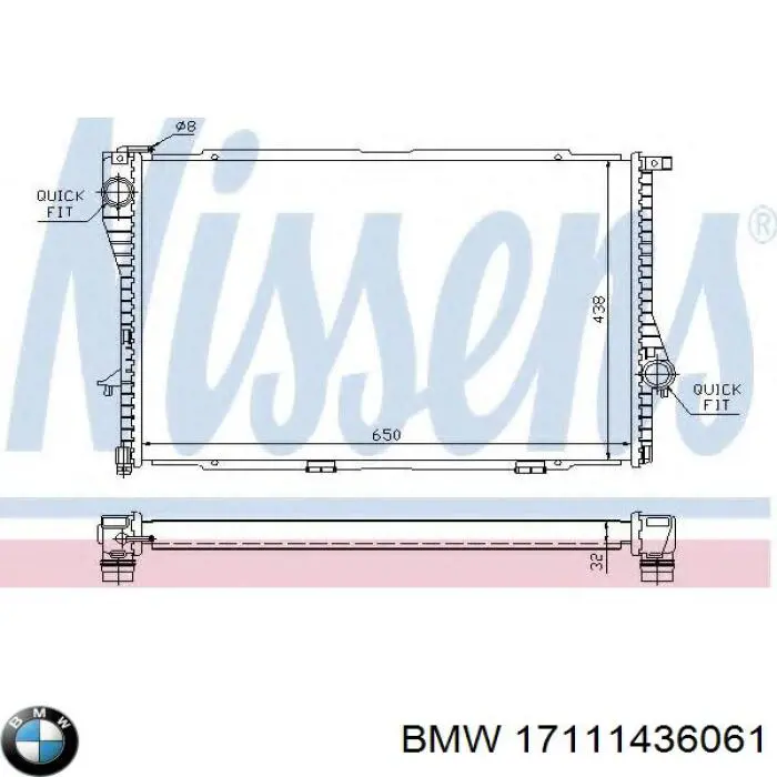 Радіатор 17111436061 BMW