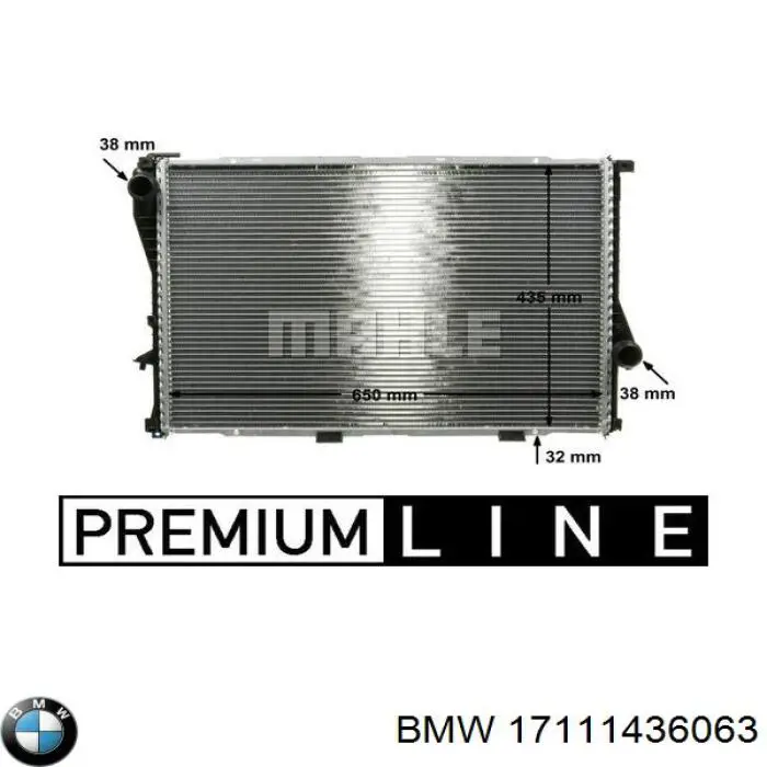 Радіатор 1436062 BMW