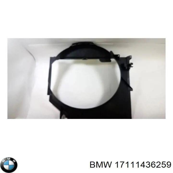 Дифузор (кожух) радіатора охолодження на BMW 3  E46