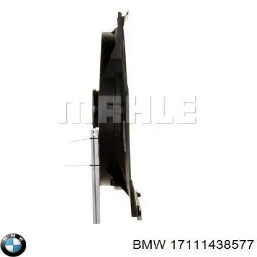 17117516813 BMW Дифузор радіатора охолодження, в зборі з мотором і крильчаткою