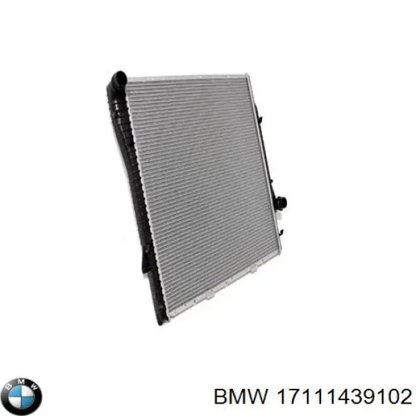 Радіатор основний BMW 17111439102 ціна, від 104.70 USD