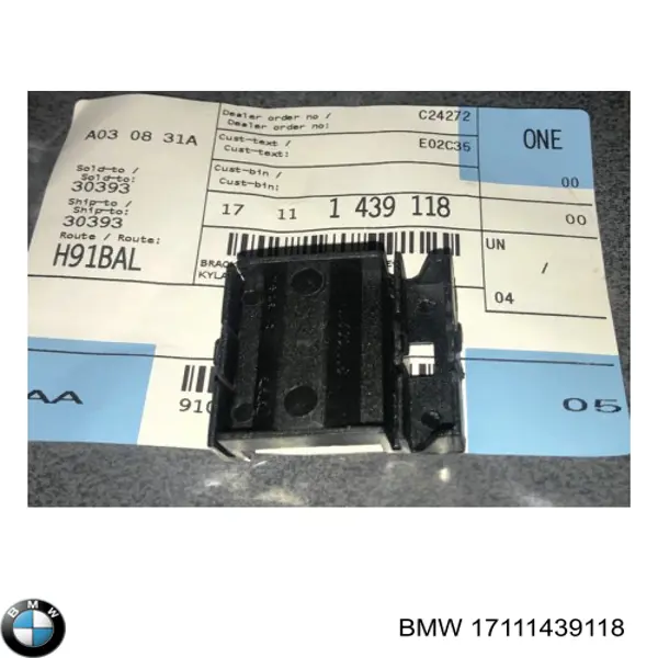  17111439118 BMW