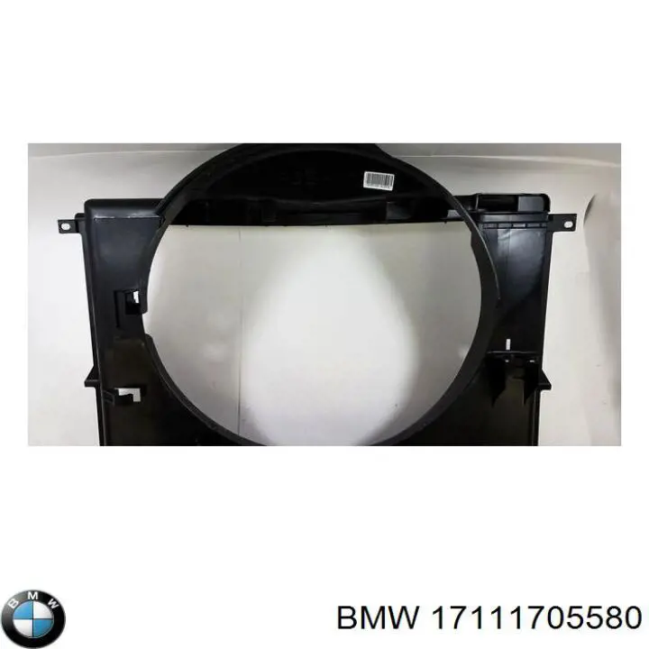 17111705580 BMW дифузор (кожух радіатора охолодження)