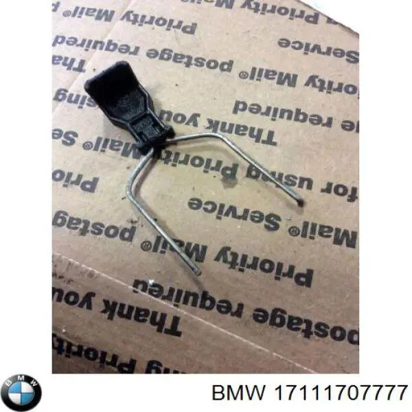 Купити 17111707777 BMW 
