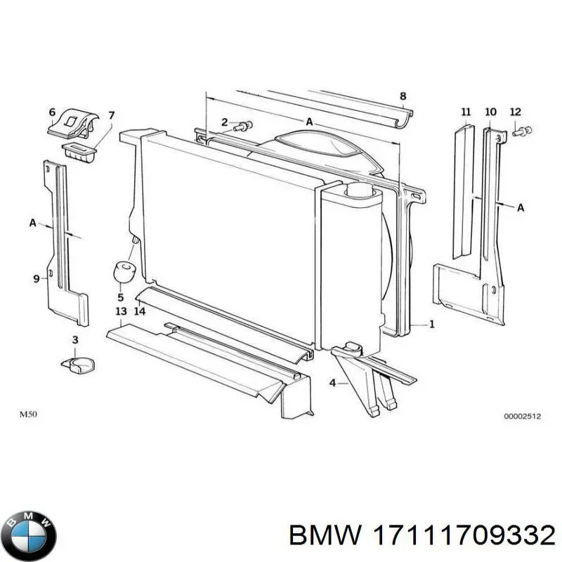 Купити 17111709332 BMW Кронштейн радіатора нижній