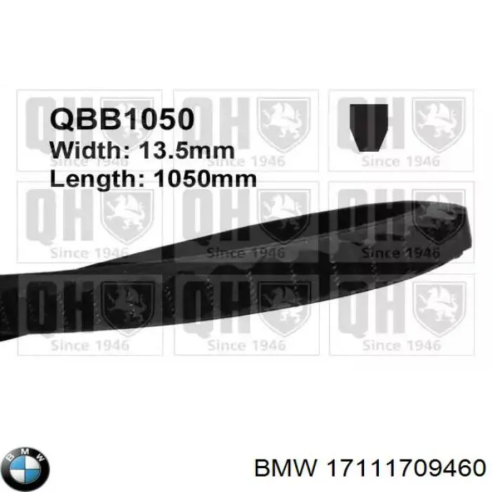 Купити 17111709460 BMW Радіатор масляний