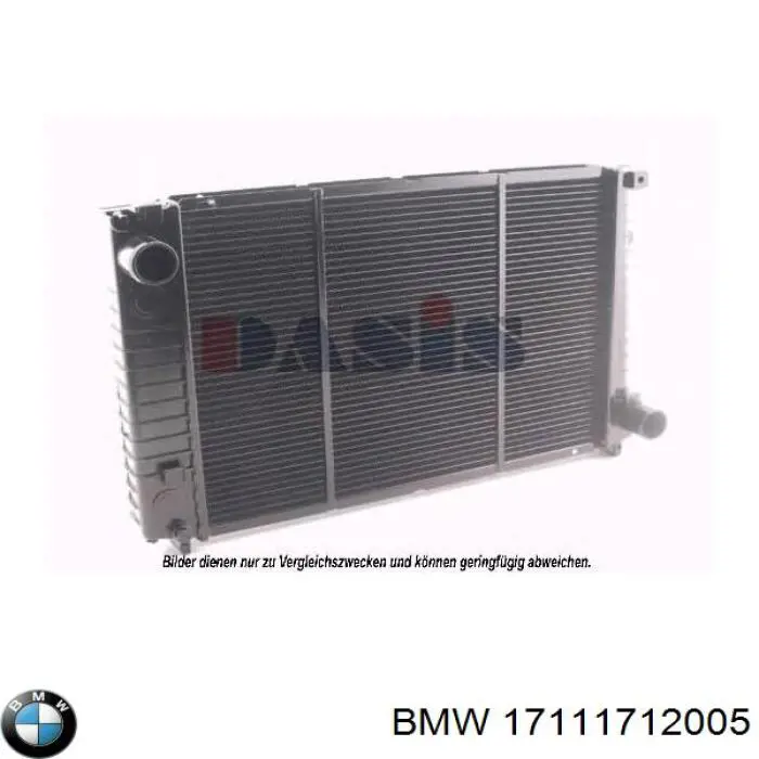 Купити 17111712005 BMW Радіатор двигуна