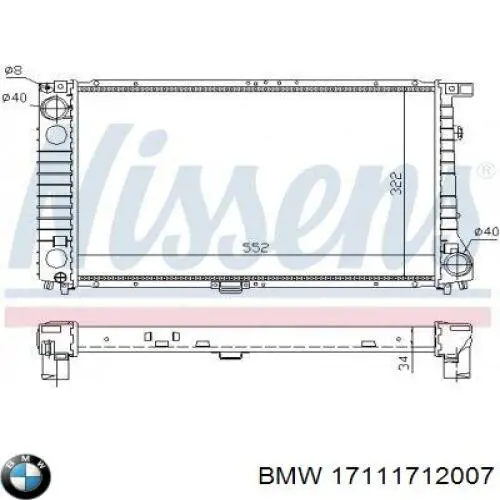 Радіатор 17111712007 BMW