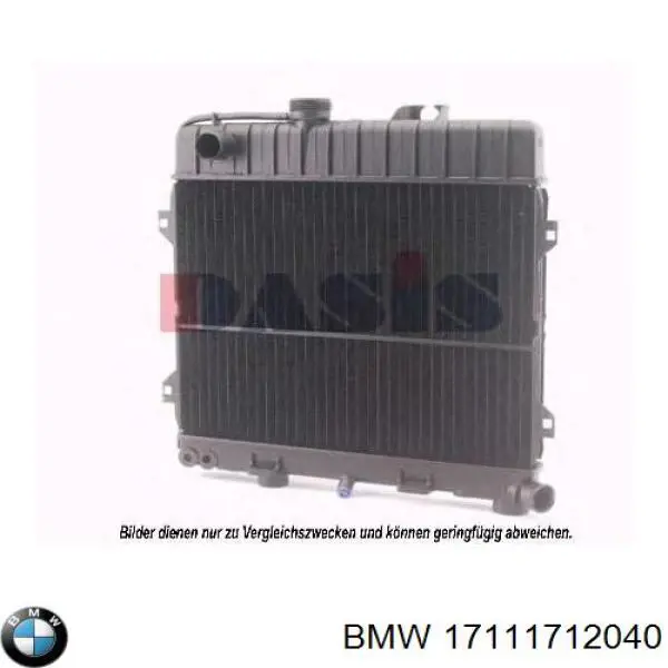 Купити 17111712040 BMW Радіатор двигуна