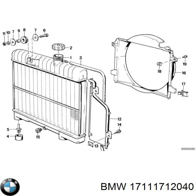 17111712040 BMW Радіатор охолодження двигуна