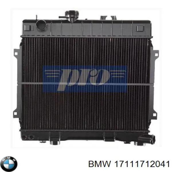 Купити 17111712041 BMW Радіатор двигуна