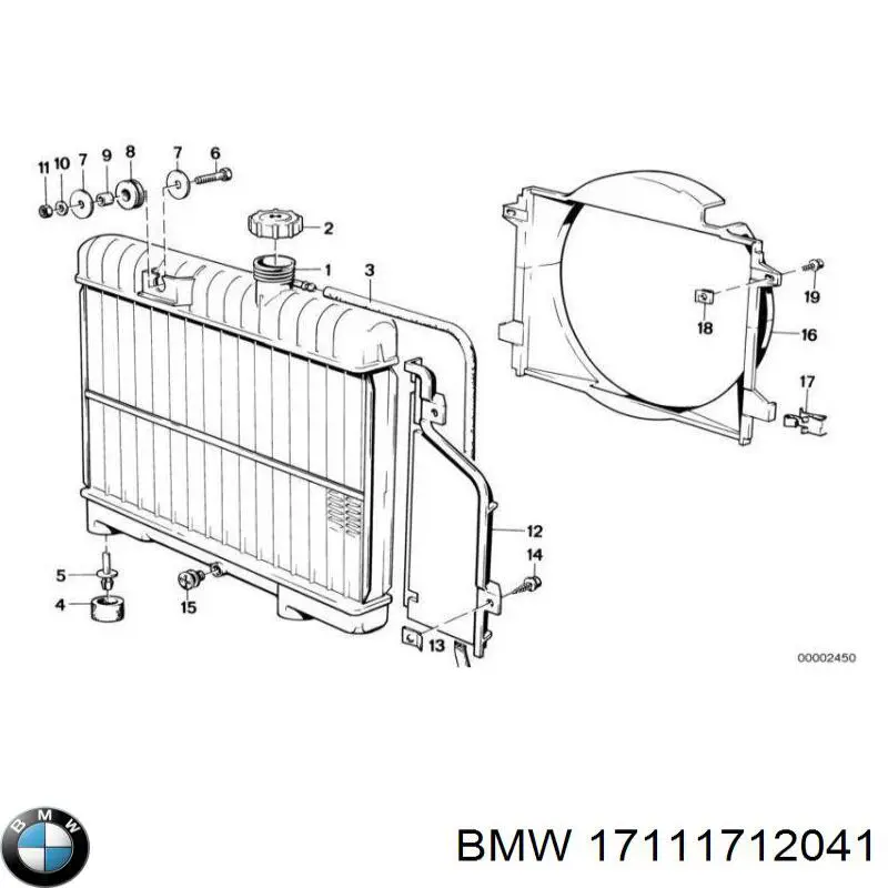 17111712041 BMW Радіатор охолодження двигуна