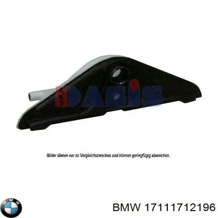 Бачок розширювальний на BMW 7 (E32)