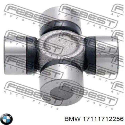 Радіатор основний BMW 17111712256 ціна, від 73.82 USD
