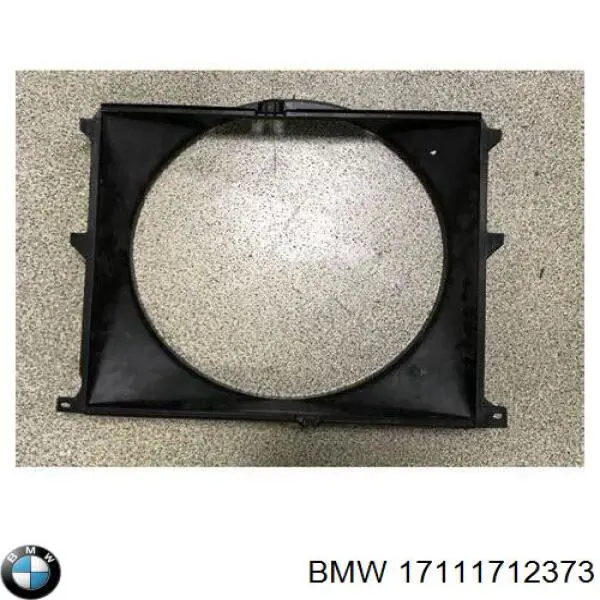 Дифузор (кожух) радіатора охолодження 17111712373 BMW