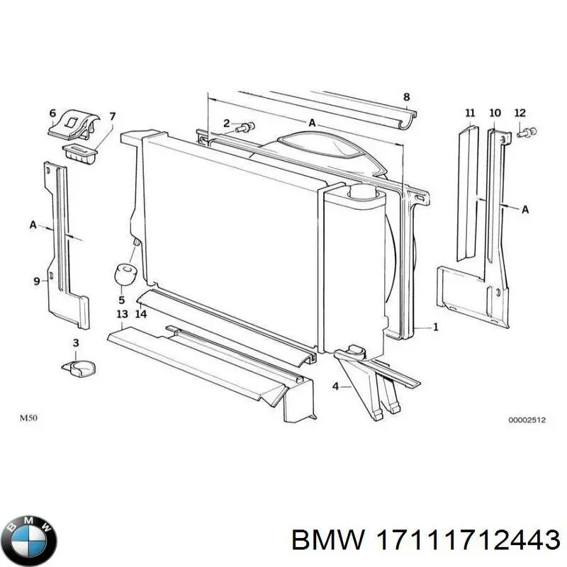 17111712443 BMW Облицювання рамки радіатора