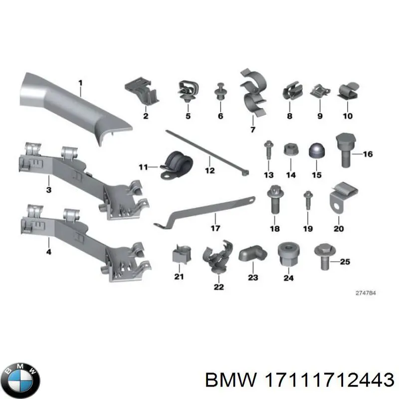 Дифузор (кожух) радіатора охолодження BMW 17111712443 ціна, від 38.00 USD