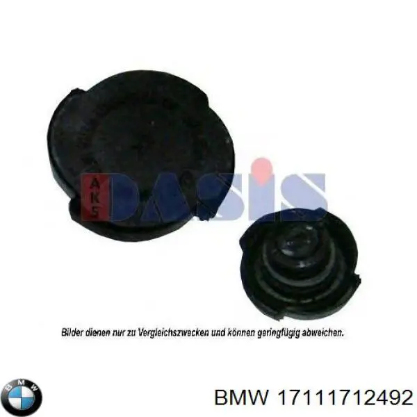 Кришка радіатора 17111712492 BMW