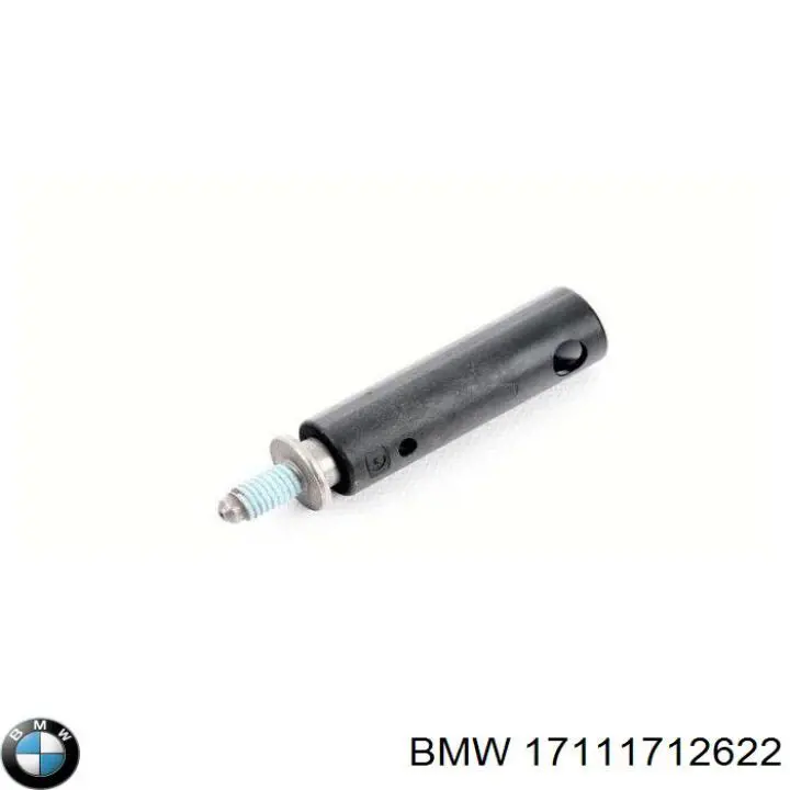 Дифузор (кожух) радіатора охолодження BMW 17111712622 ціна, від 127.06 USD