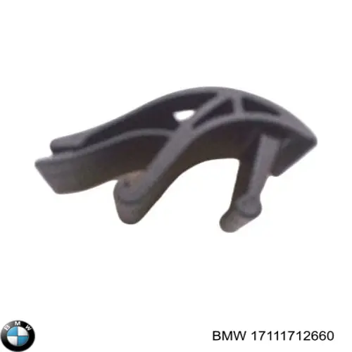 17111712660 BMW Кронштейн/подушка кріплення радіатора, верхній правий
