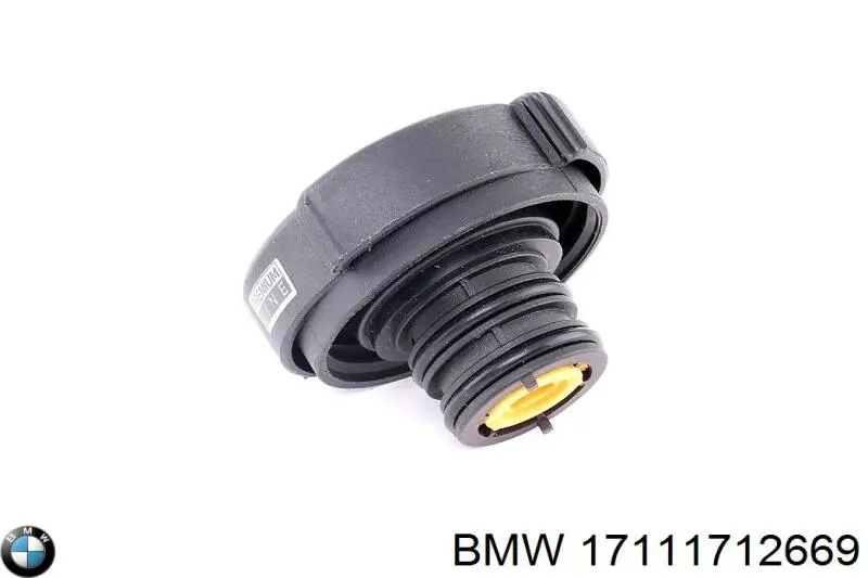 Купити 17111712669 BMW Кришка радіатора